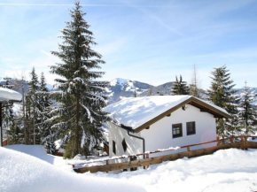 Отель Boutique Chalet in Maria Alm near Hochk nig  Альм